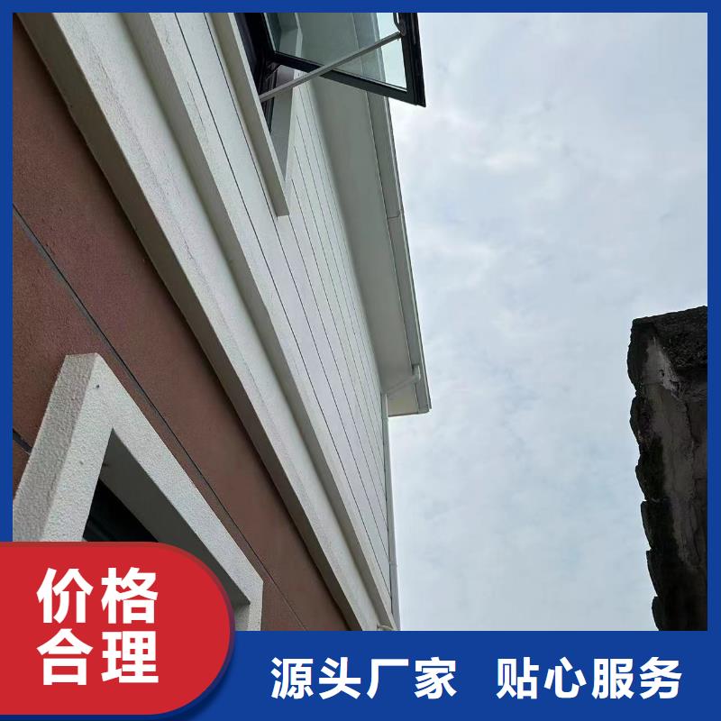 現(xiàn)代別自建別墅材料