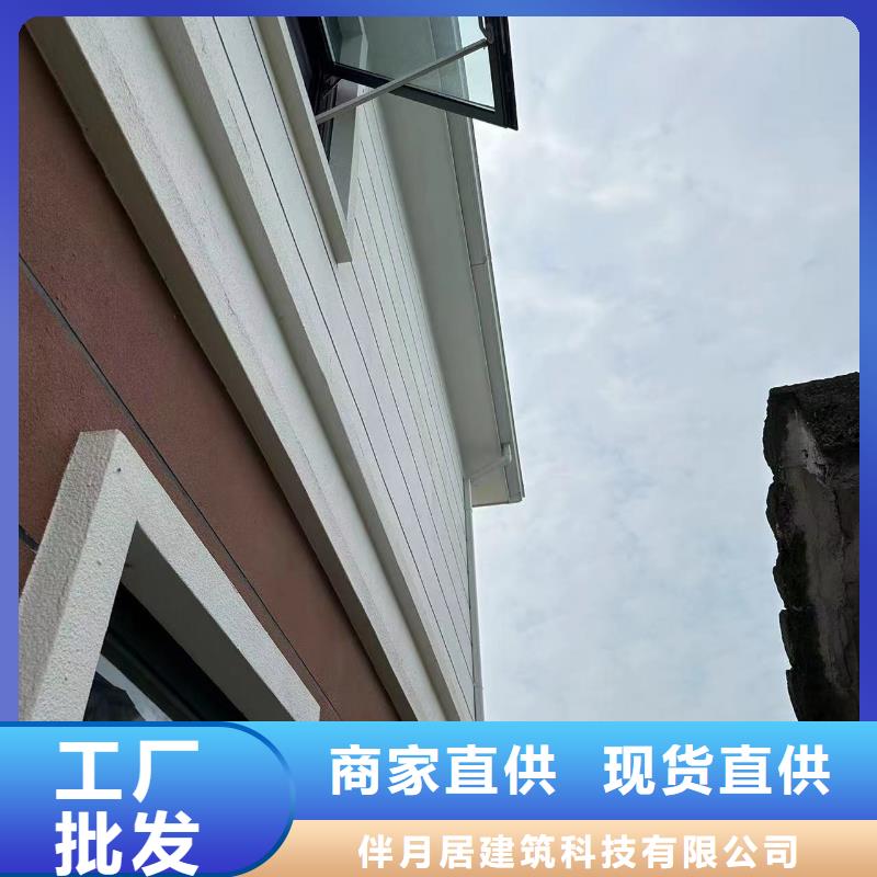 小型自建房自建十大品牌