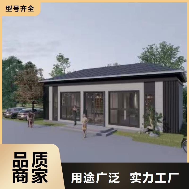 福山區(qū)三合院包工包料