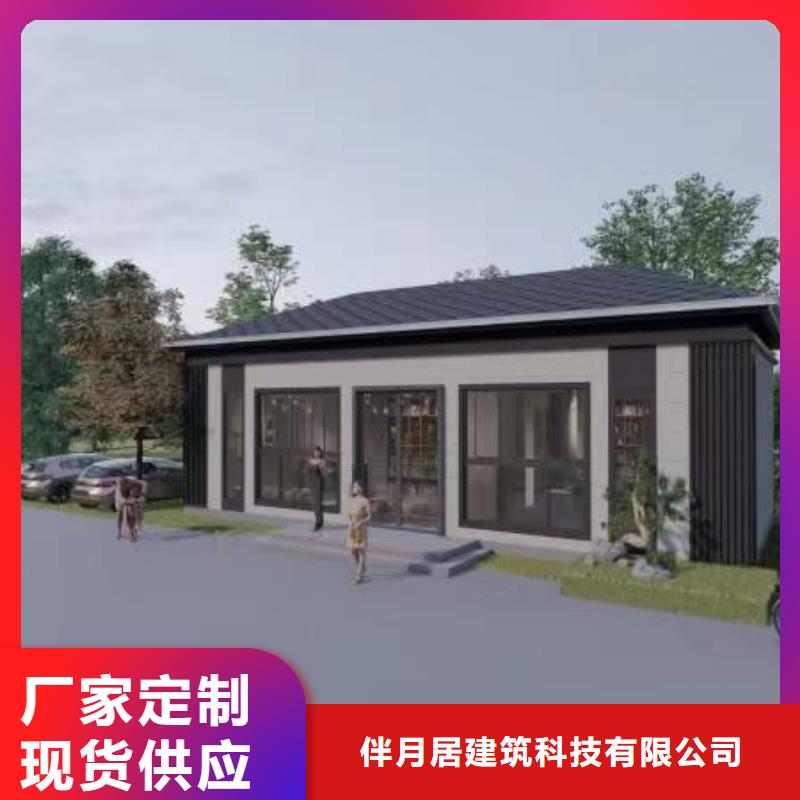 杜集农村自建别墅每平米价格