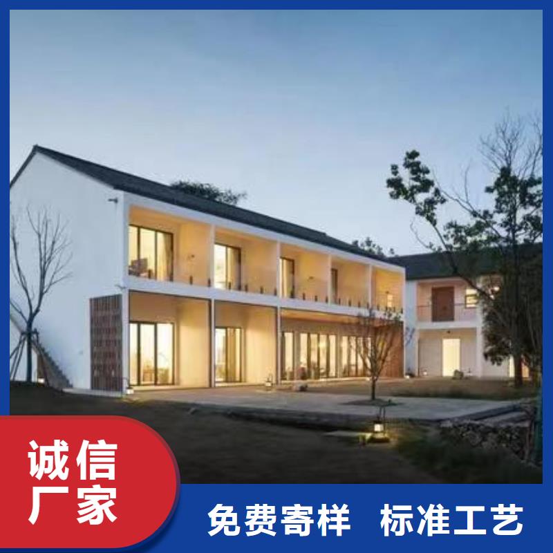 農村別墅自建房樓板大全