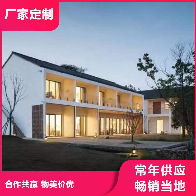 農(nóng)村15萬(wàn)元磚混二層小別墅可以住多少年伴月居