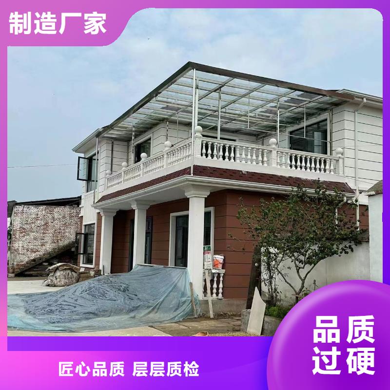 蓋房子有什么風(fēng)水講究建筑大全