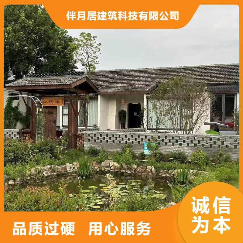 廬陽自建房一層公司