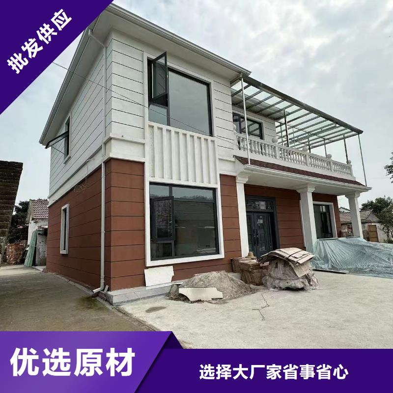 農(nóng)村自建別墅包工包料大全