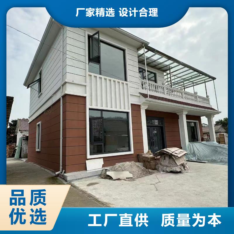 一般農(nóng)村建房樣式建造公司十大品牌