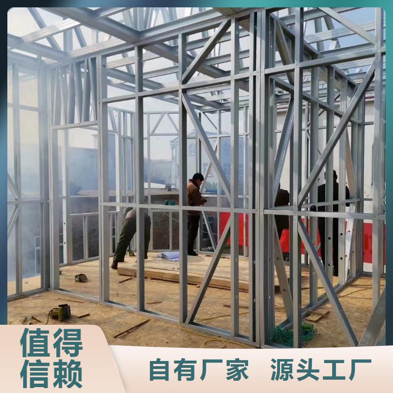 譙城區小型自建房廠家聯系電話