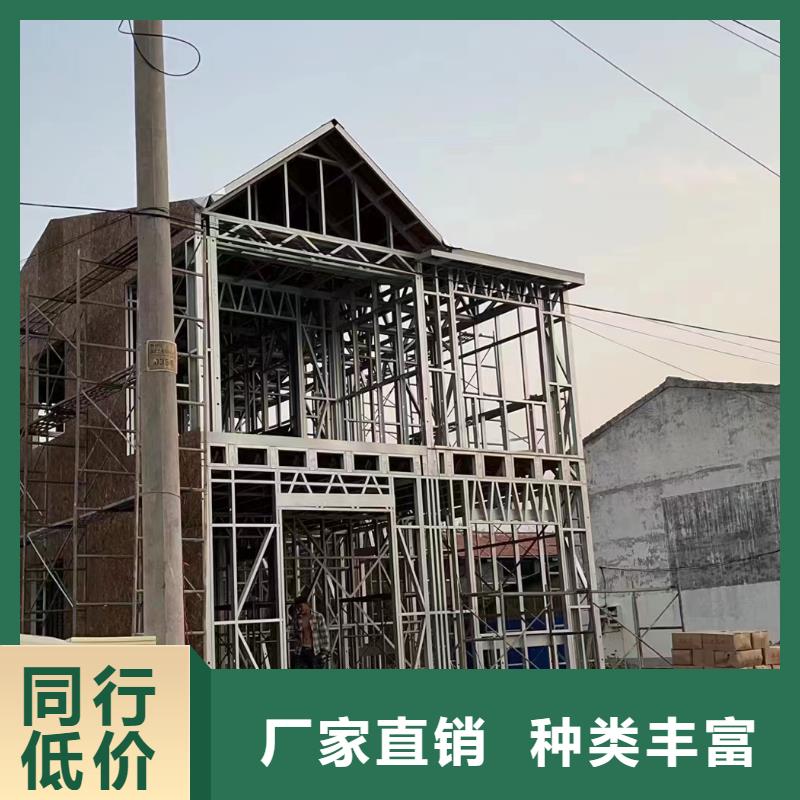 農村自建別墅一層農村一層自建房維修