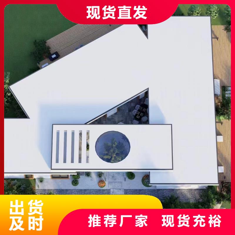 杜集区自建别墅施工