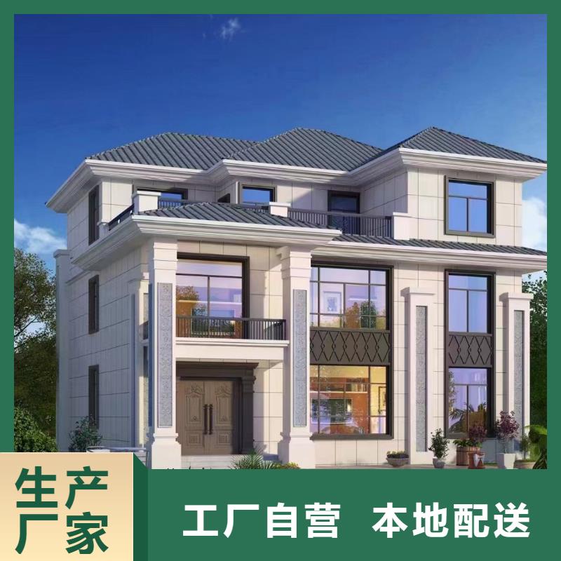 南譙自建房二層一層