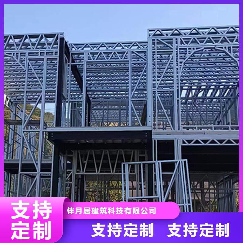 杜集农村自建房厂家排名