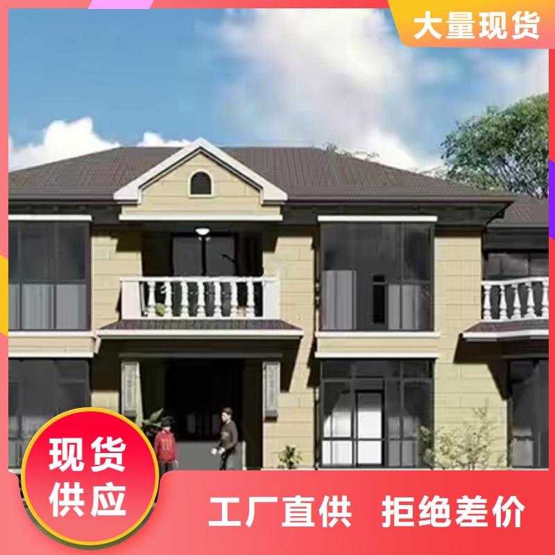 譙城自建房一層裝修