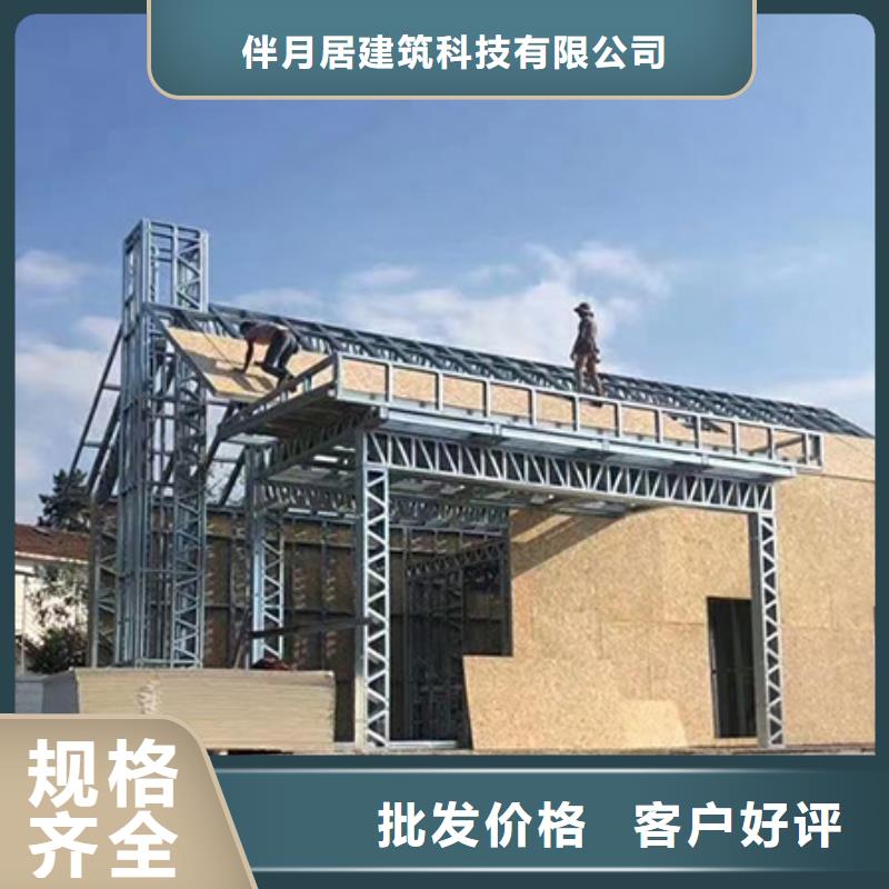 農村自建別墅農村一層自建房簡單實用壽命