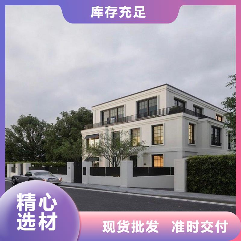 樅陽縣新農村自建房報價