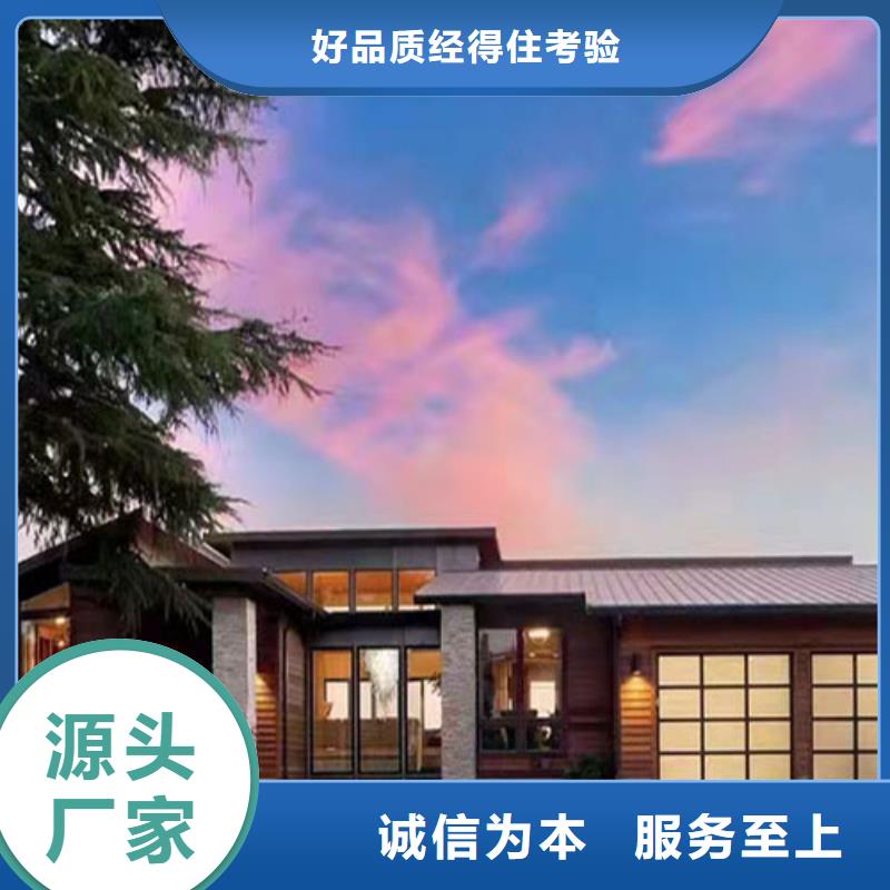 農村自建房包工包料多少錢一平米建造流程大全