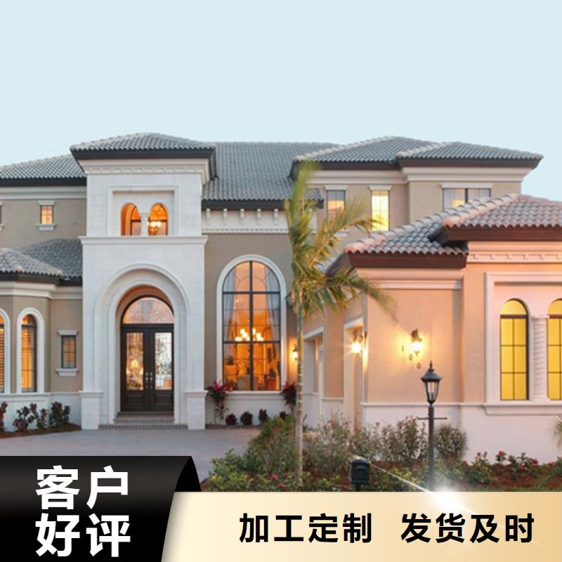 維吾爾自治區(qū)農(nóng)村新型快速建房配件大全