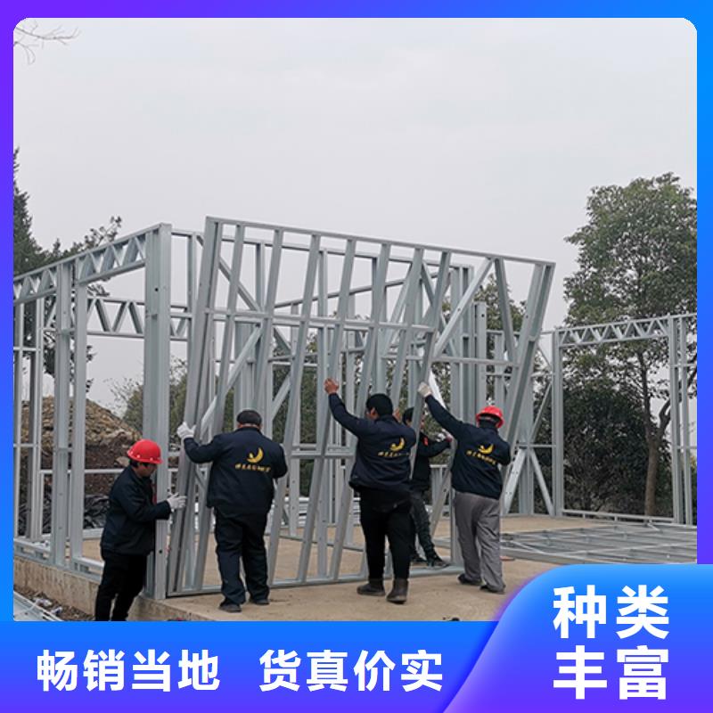 南陵一層自建房材料