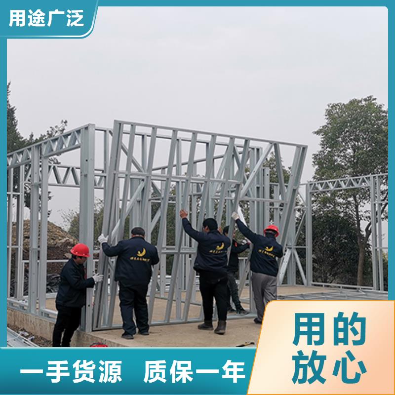 禹会自建房二层公司