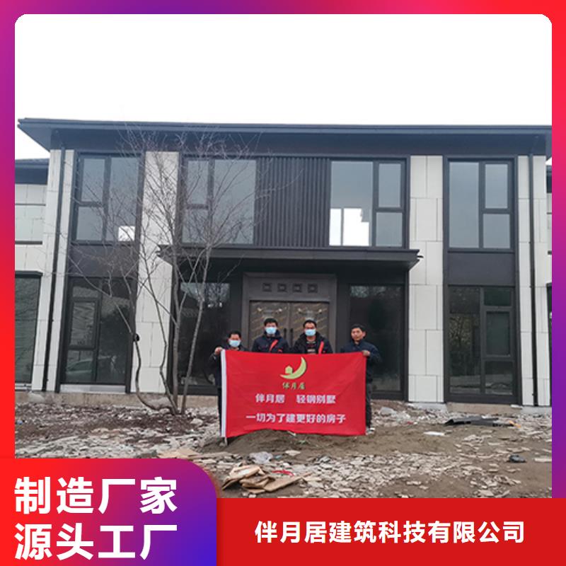 農村一層帶小院自建房施工十大品牌