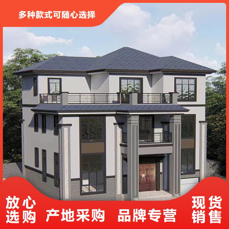 宜秀區新農村自建房耐用嗎