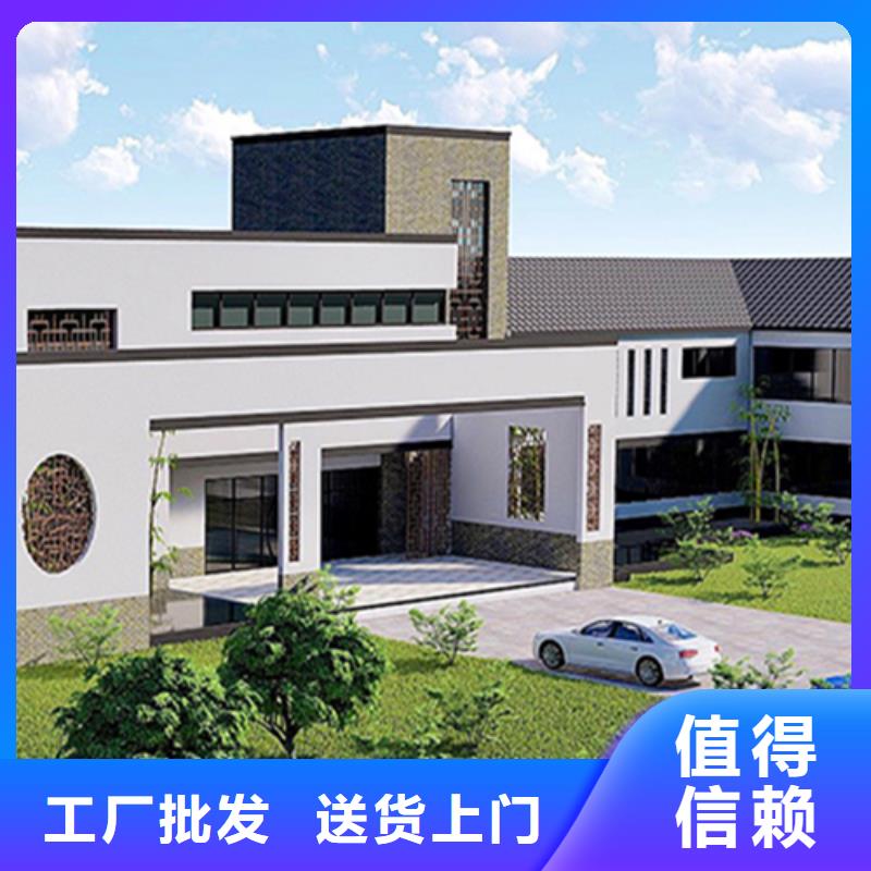 口碑好实力强伴月居农村宅基地建房包工包料大全