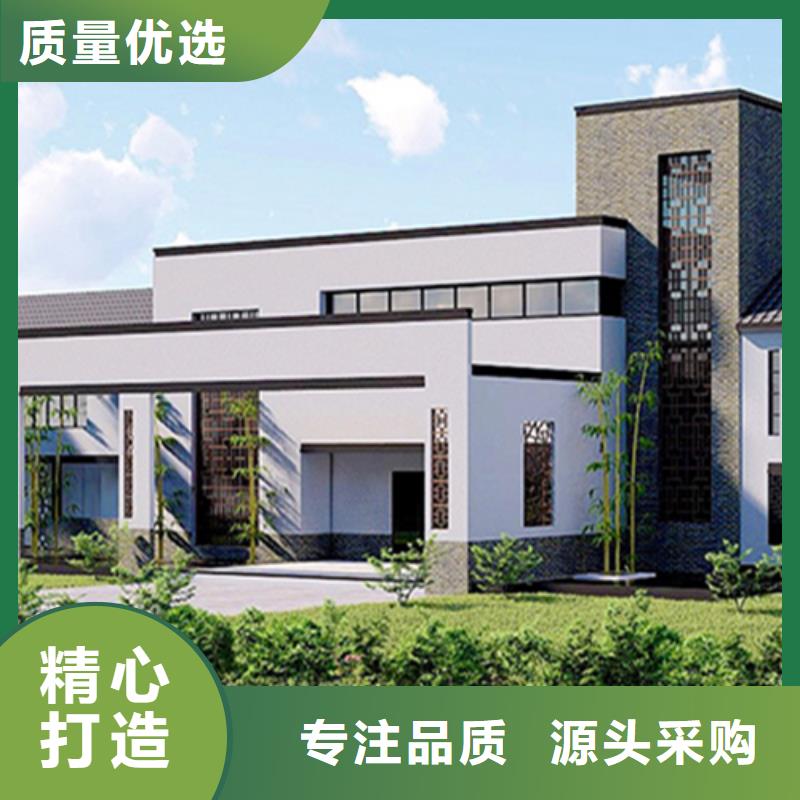 30萬左右農村自建別墅廠家聯系方式十大品牌