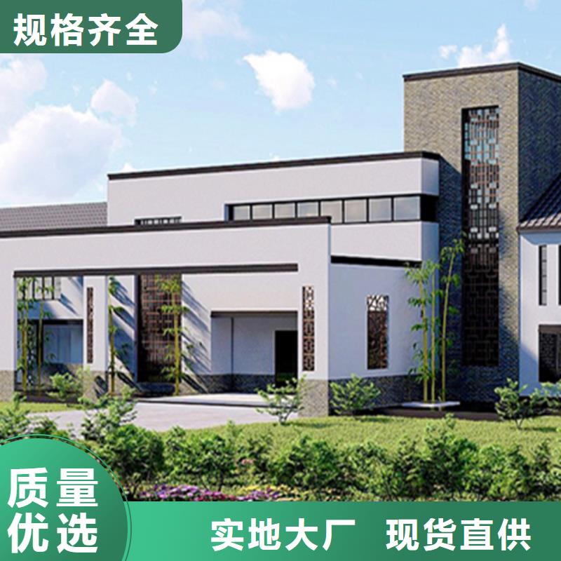 甘肃省生产安装《伴月居》农村别墅自建房能住多久大全