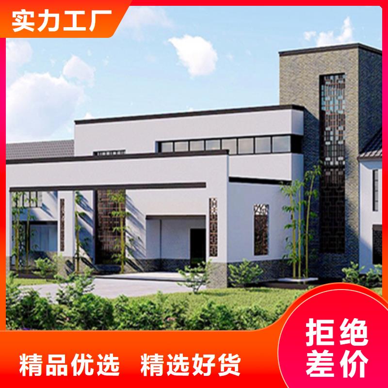 10萬左右全包的農村自建房報價單伴月居