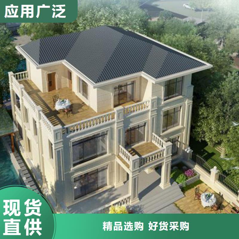 北京四合院介绍和特点房屋十大品牌