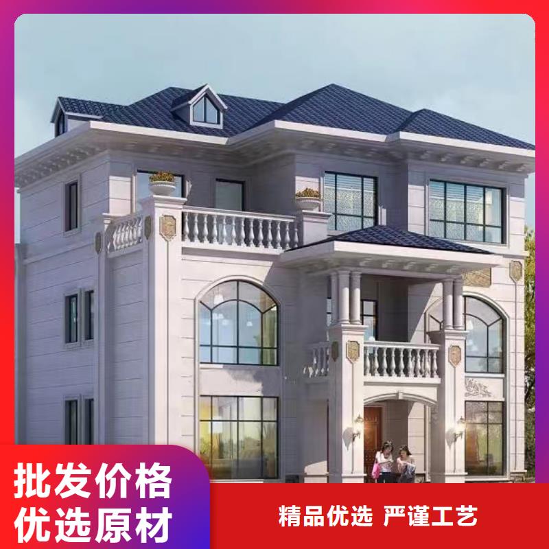 農村快速建房廠家施工工藝