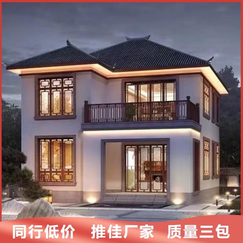 輕鋼結構自建房價格實惠鄉(xiāng)村自建小洋樓