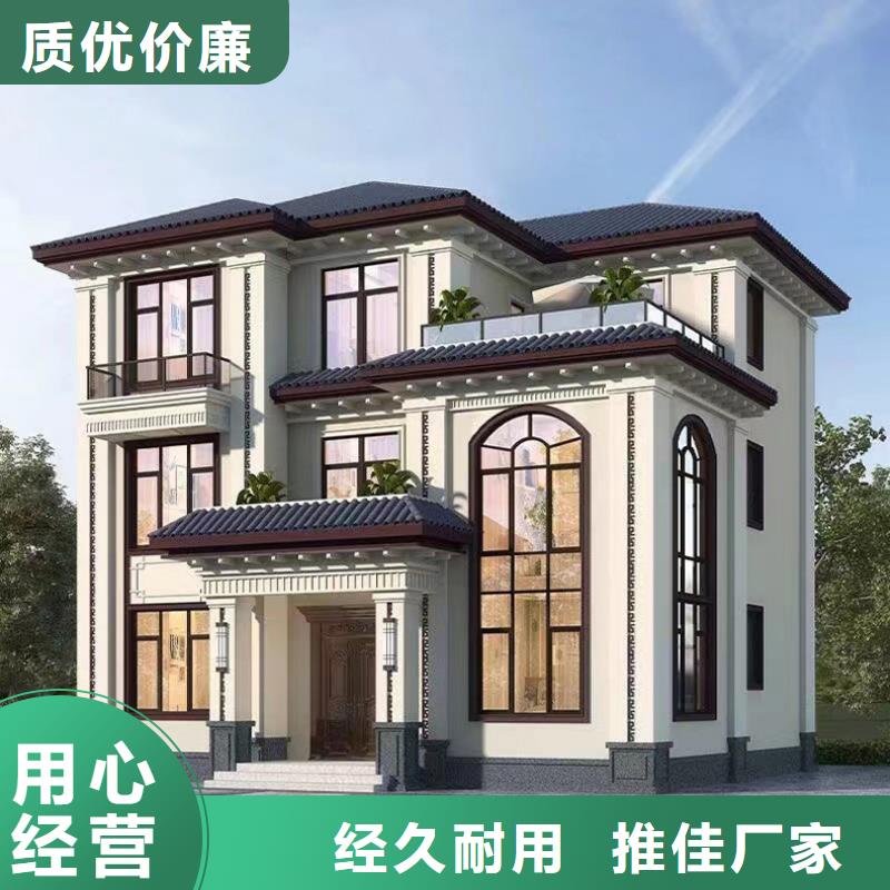 裝配式建筑的優缺點報價模塊化集成建筑