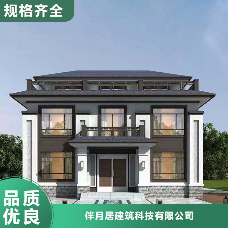 輕鋼別墅廠家建筑能住多久