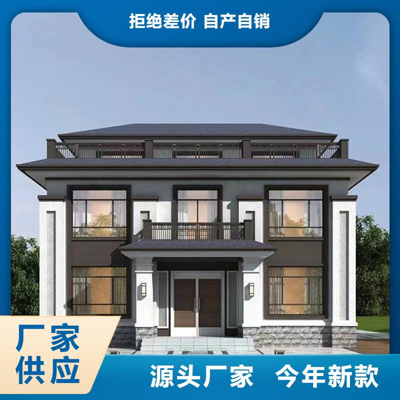 輕鋼自建房怎么樣公司多功能建筑源頭廠家