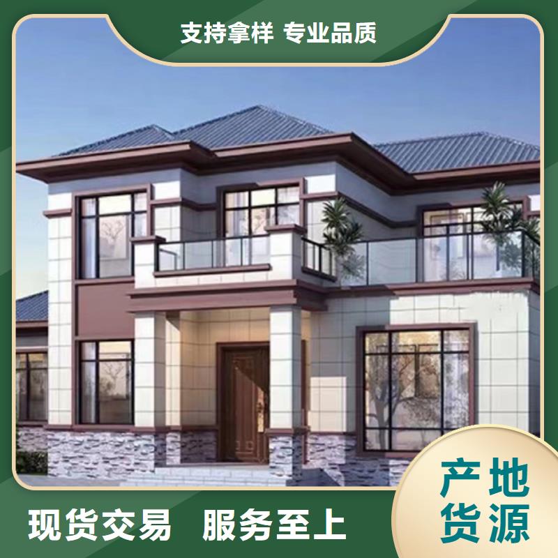 農村蓋房公司建造公司