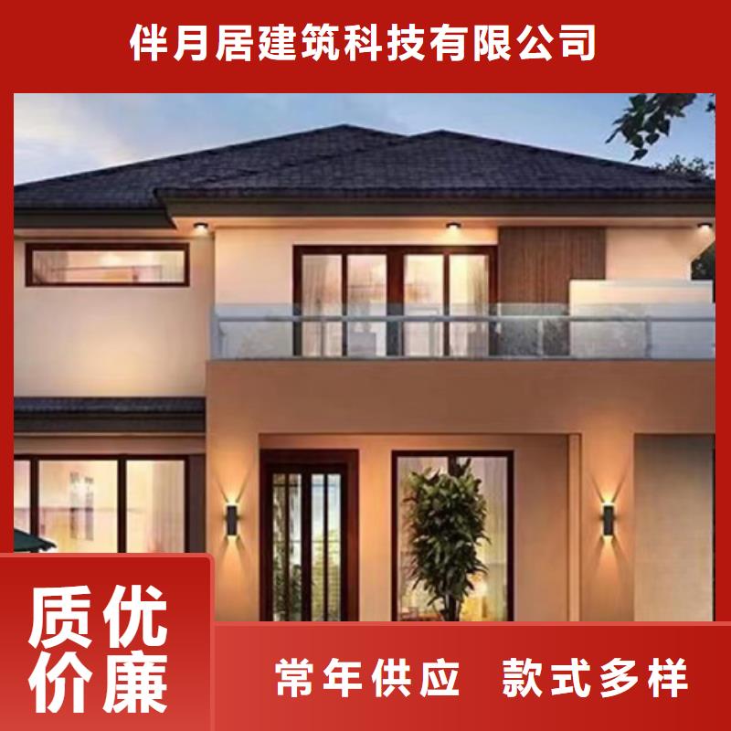 輕鋼別墅優點哪里有廠家建造公司