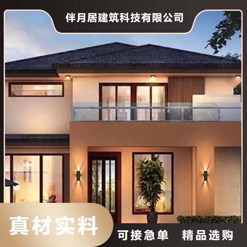 農村蓋房建造過程和視頻好不好