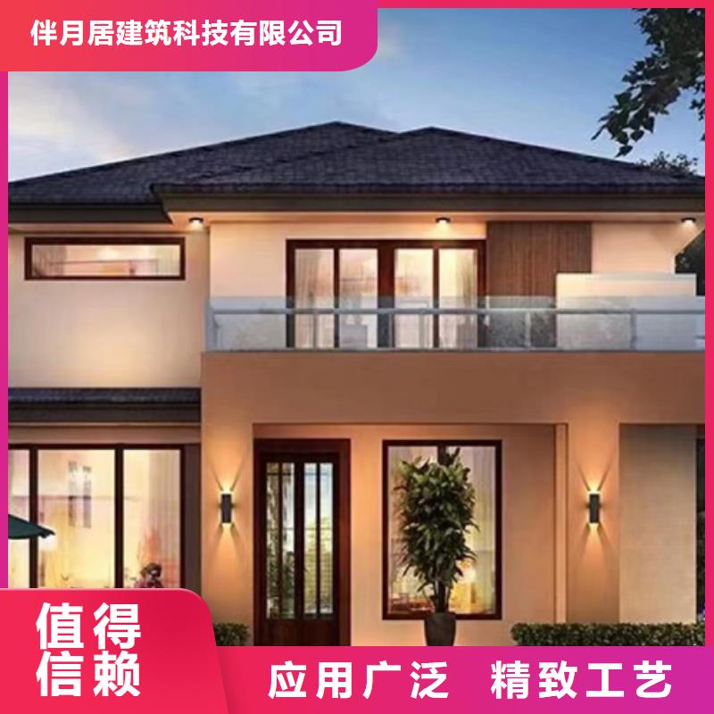 農(nóng)村自建房一層廠家電話防盜能力