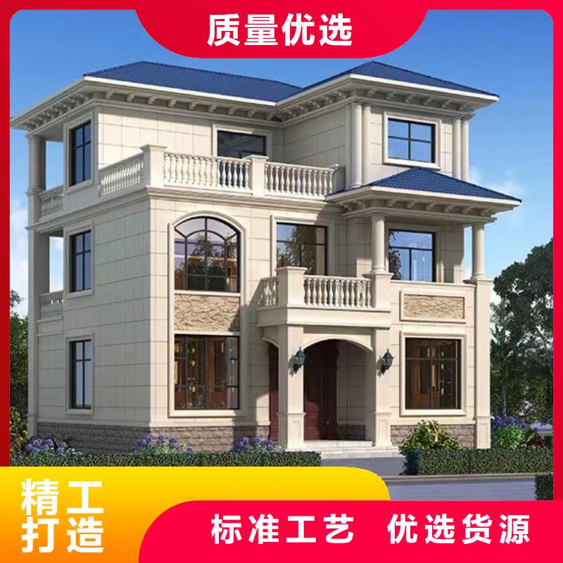 農村自建房設計圖缺點能住多久