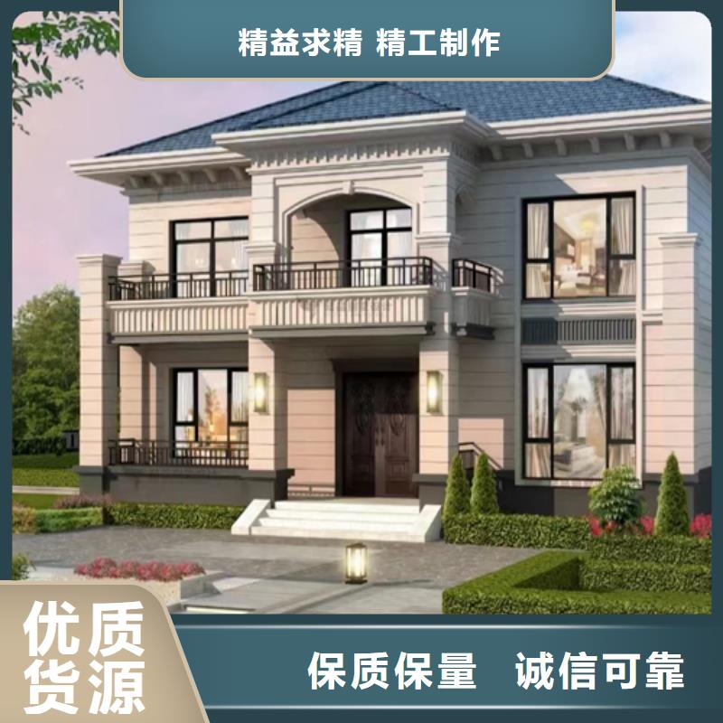 農村別墅鄉下自建房優缺點