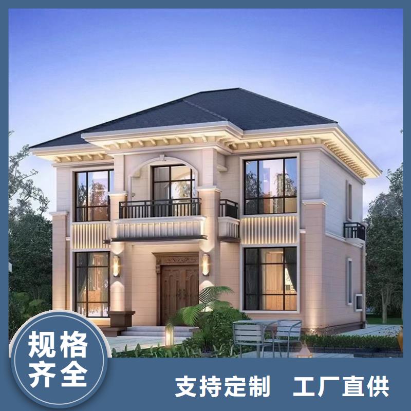 農(nóng)村建房多少錢(qián)一平方視頻施工全過(guò)程