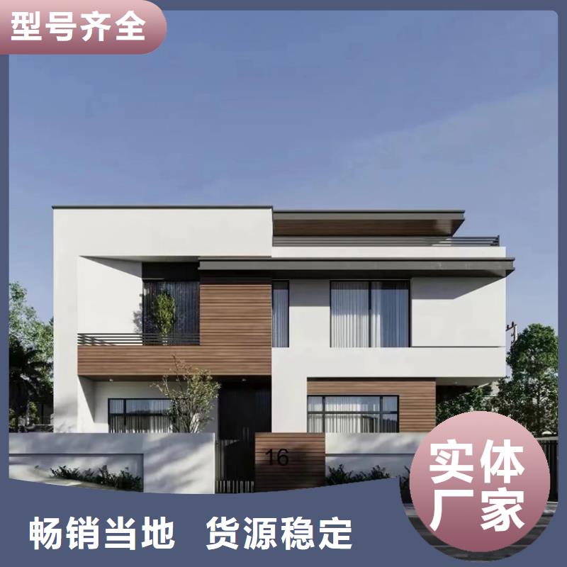 農村自建別墅效果圖材料大全