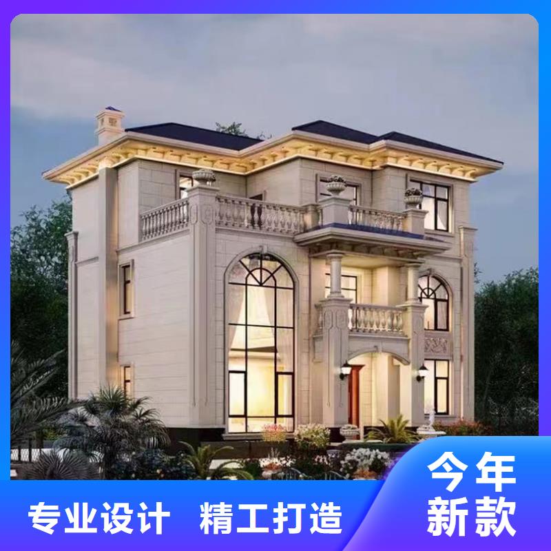 農(nóng)村快速建房最大的缺點(diǎn)建造公司