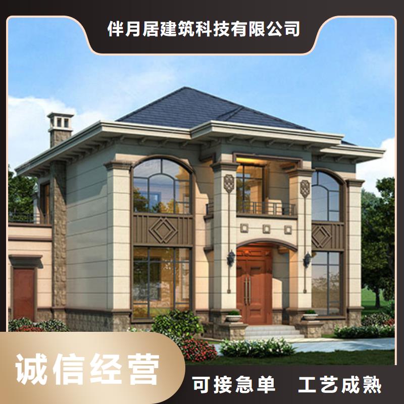 裝配式建筑的優缺點歡迎訂購多種材料可重復使用