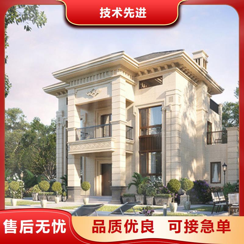 農(nóng)村自建房設(shè)計圖壽命能住多久