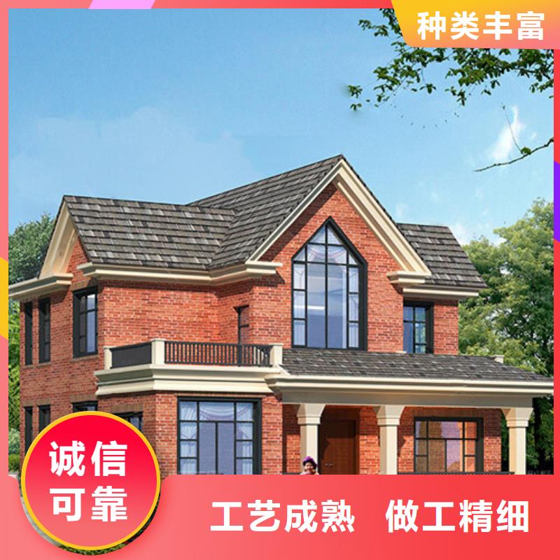 農(nóng)村自建房一層可以住多少年存在的缺陷