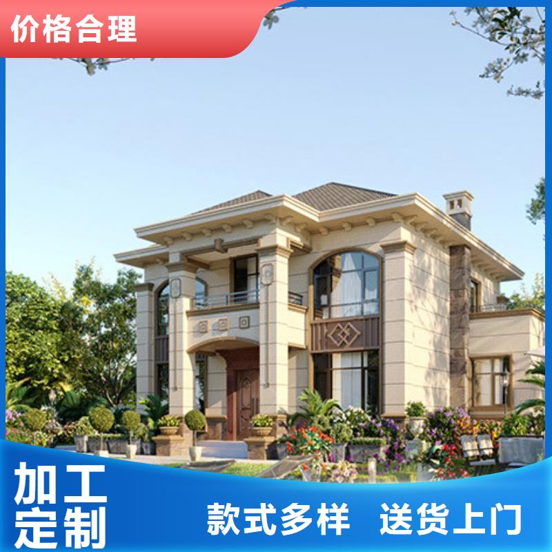 農(nóng)村別墅包工包料建造公司