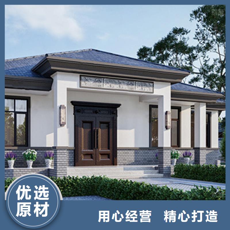 輕鋼房子圖片價格模塊化集成建筑