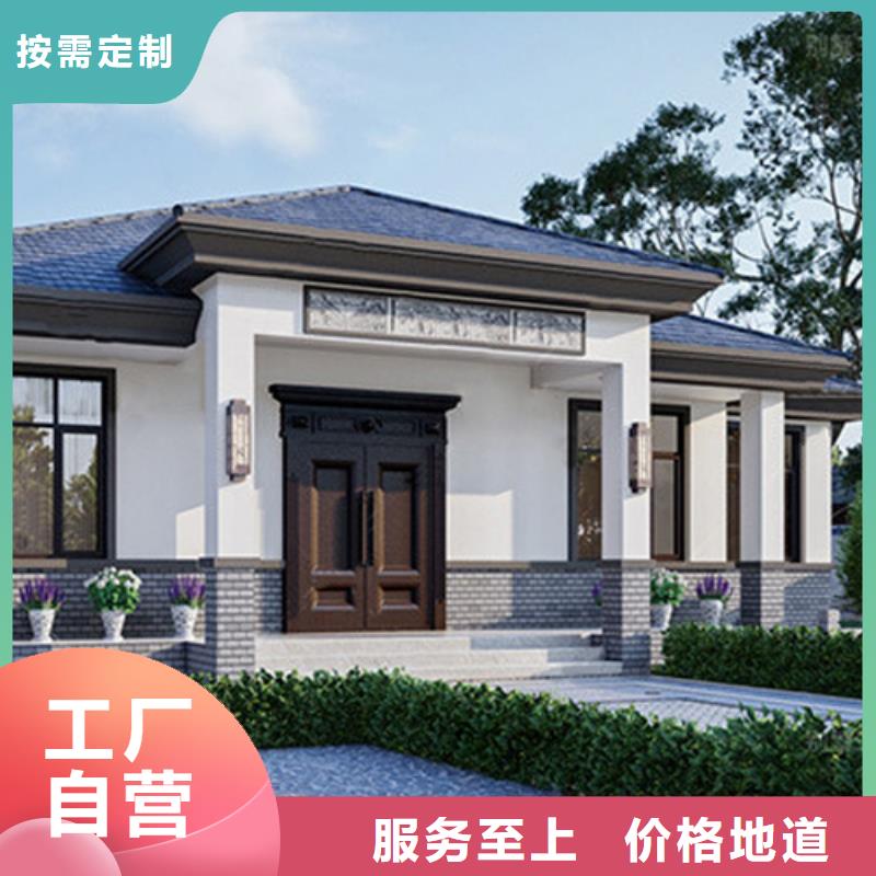 裝配式建筑行業發展前景優惠報價輕鋼裝配式建造