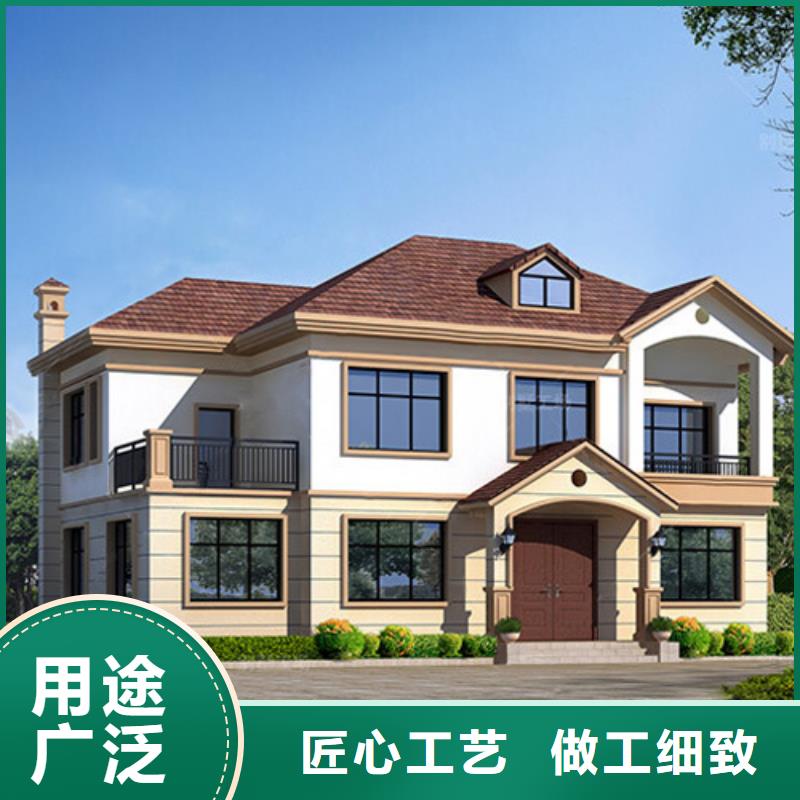 輕鋼建房子的利弊多重優(yōu)惠農(nóng)村自建房設(shè)計